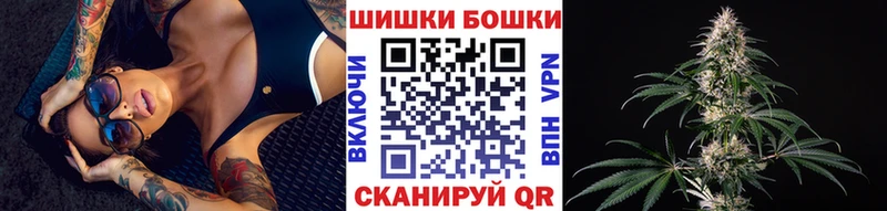 ЭКСТАЗИ Ярцево