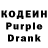 КЕТАМИН VHQ Dani Licht