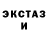 ЭКСТАЗИ Cube Elizaveta Vetluzhskikh