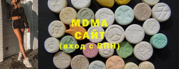 каннабис Сафоново