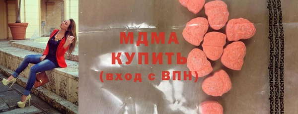 гашишное масло Алзамай