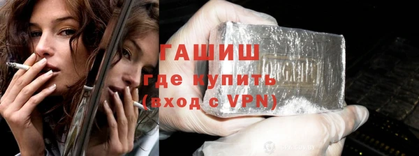 кокаин перу Алексин