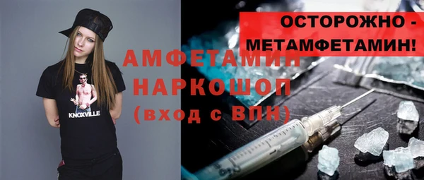 кокаин перу Алексин