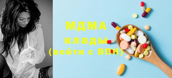 гашишное масло Алзамай