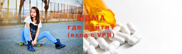 гашишное масло Алзамай