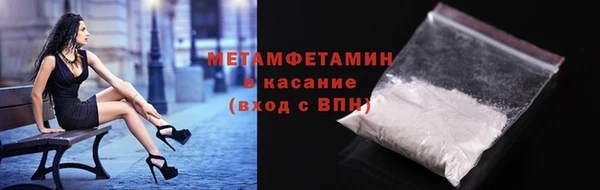 кокаин перу Алексин