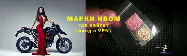 прущая мука Ростов