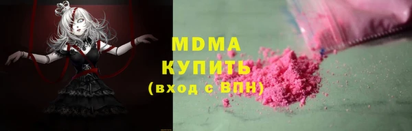 кокаин перу Алексин