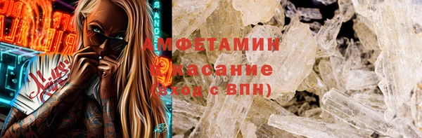 гашишное масло Алзамай