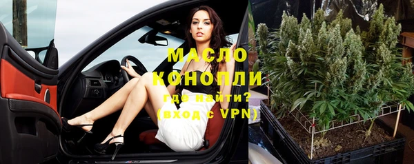 бошки Россошь