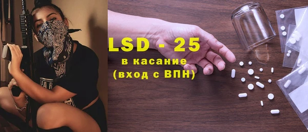 гашишное масло Алзамай