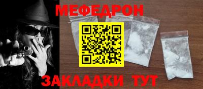 дживик Ирбит
