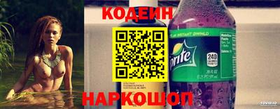 jwh Ипатово