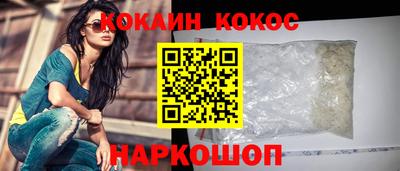 дживик Ирбит