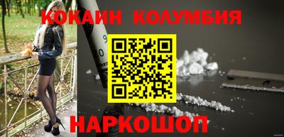 дживик Ирбит