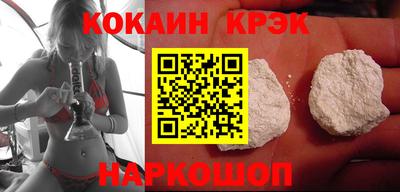 дживик Ирбит