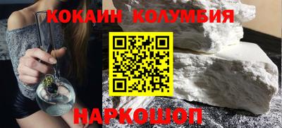 jwh Ипатово
