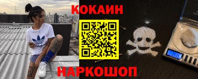 героин Изобильный