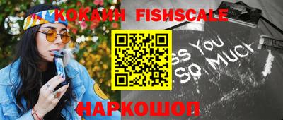 дживик Ирбит