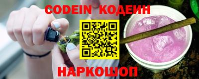 jwh Ипатово