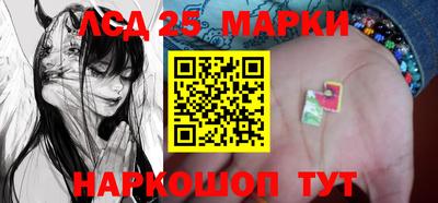 дживик Ирбит
