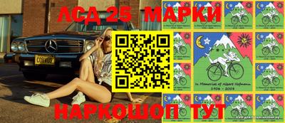 jwh Ипатово