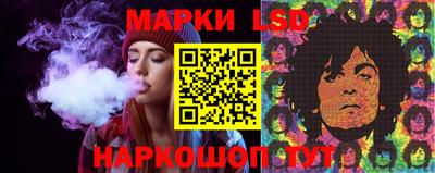 героин Изобильный