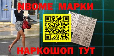 jwh Ипатово