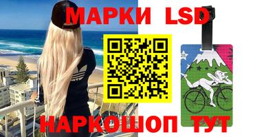 jwh Ипатово