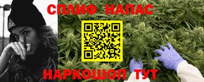 jwh Ипатово