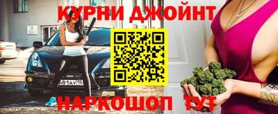 героин Изобильный