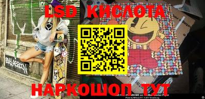 дживик Ирбит