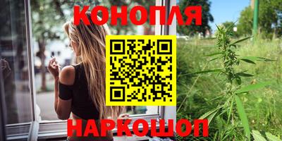 героин Изобильный