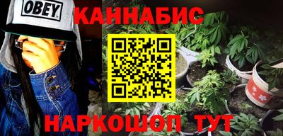 дживик Ирбит