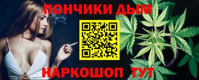 jwh Ипатово