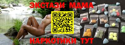 jwh Ипатово