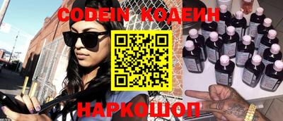 jwh Ипатово