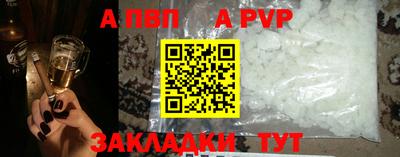 jwh Ипатово