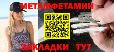 героин Изобильный