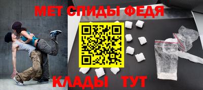 дживик Ирбит