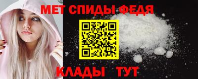jwh Ипатово