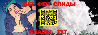 дживик Ирбит