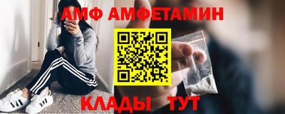 jwh Ипатово