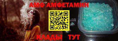 jwh Ипатово