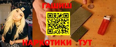 героин Изобильный