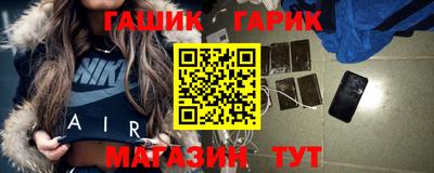 jwh Ипатово