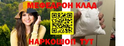 jwh Ипатово
