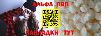 героин Изобильный