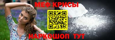 jwh Ипатово