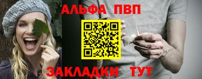 героин Изобильный